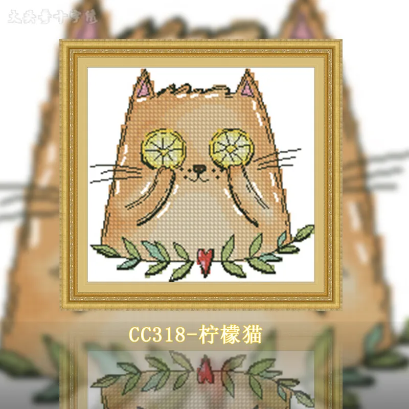 Cross Stitch Stamped Kits Beginners - [CC318-Zitronenkater] | Anfänger-DIY-Stickset mit vorgedrucktem Stoff,
