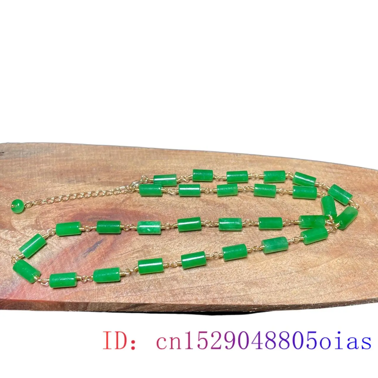Grüne Jade-Perlen-Halskette, V – Beading Bewertung und Preis