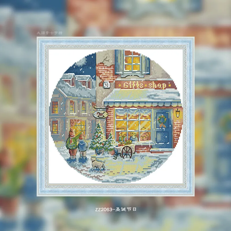[CC2245 – Weihnachtstag, die m – Cross Stitch Stamped Kits Beginners Bewertung und Preis